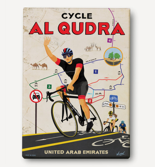 'Al Qudra'
